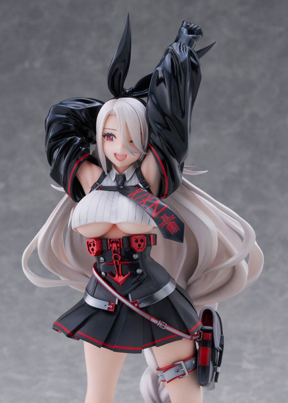 Azur Lane Prinz Heinrich 1/7