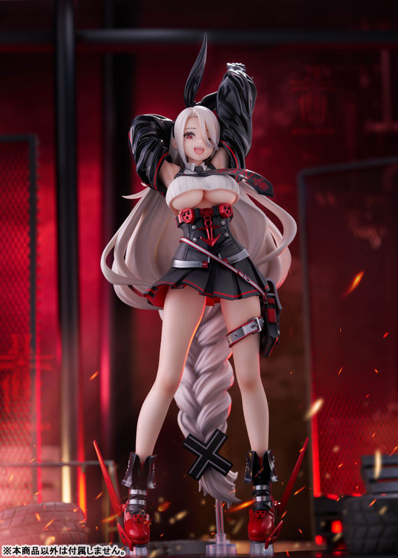 Azur Lane Prinz Heinrich 1/7