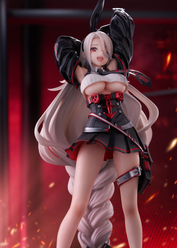 Azur Lane Prinz Heinrich 1/7
