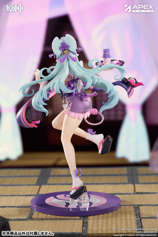 Genshin Impact: Yumemizuki Mizuki Embrace of Enchanting Dreams Ver. 1/8