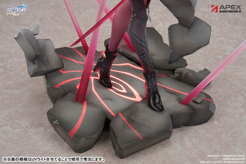 Honkai: Star Rail Kafka 1/7