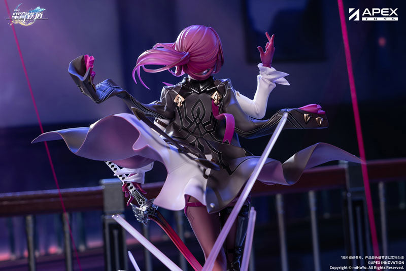 Honkai: Star Rail Kafka 1/7