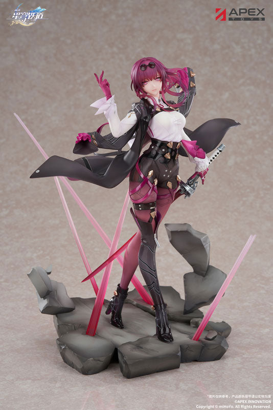 Honkai: Star Rail Kafka 1/7