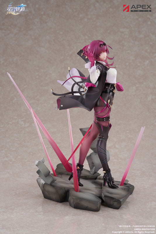 Honkai: Star Rail Kafka 1/7