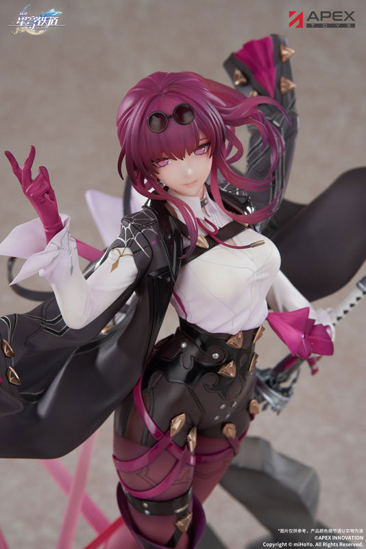 Honkai: Star Rail Kafka 1/7