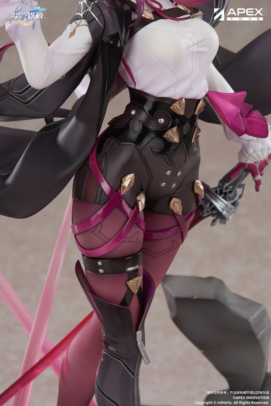 Honkai: Star Rail Kafka 1/7