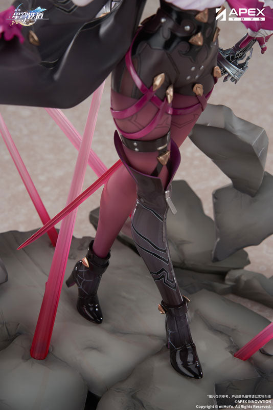 Honkai: Star Rail Kafka 1/7