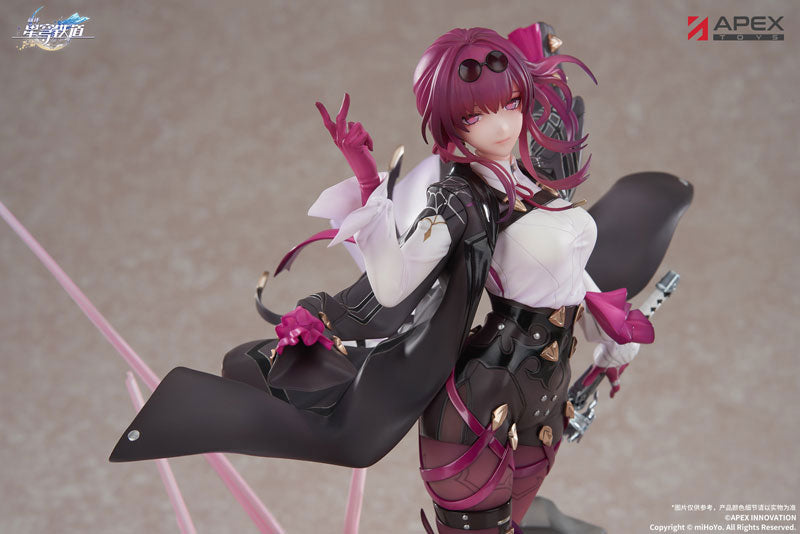 Honkai: Star Rail Kafka 1/7