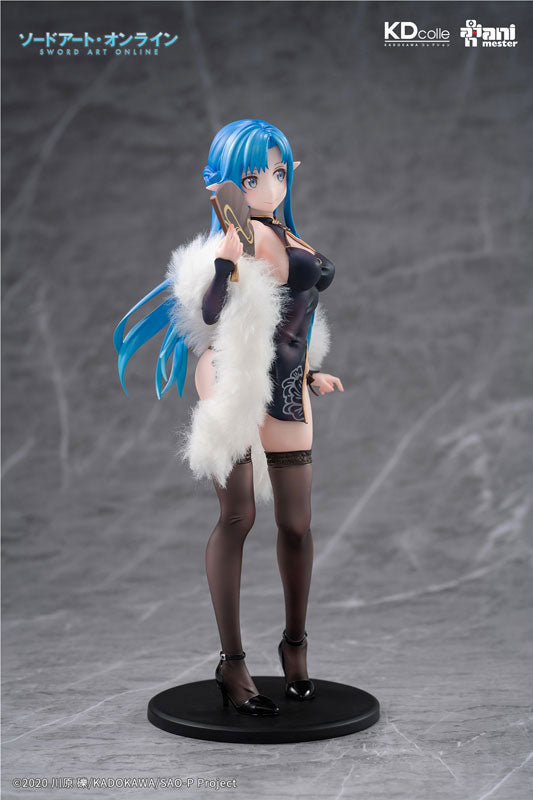 KDcolle Sword Art Online - Asuna Undine Chinese dress ver. 1/7
