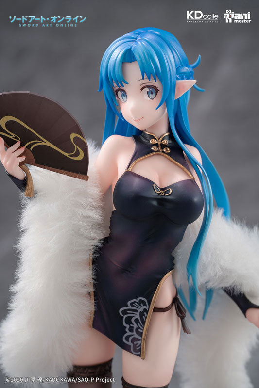 KDcolle Sword Art Online - Asuna Undine Chinese dress ver. 1/7
