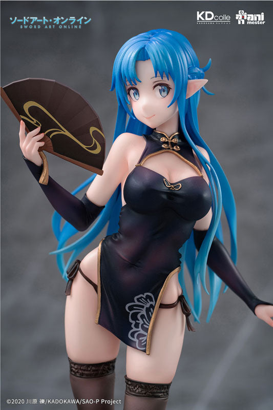 KDcolle Sword Art Online - Asuna Undine Chinese dress ver. 1/7