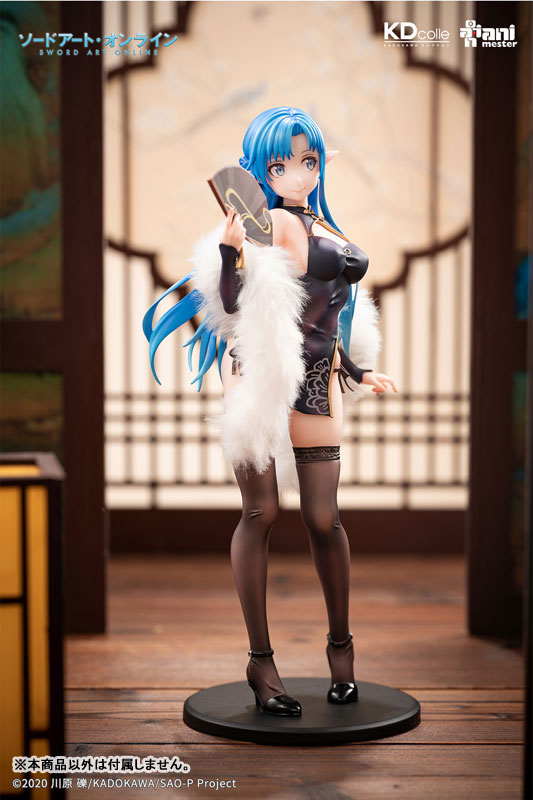 KDcolle Sword Art Online - Asuna Undine Chinese dress ver. 1/7