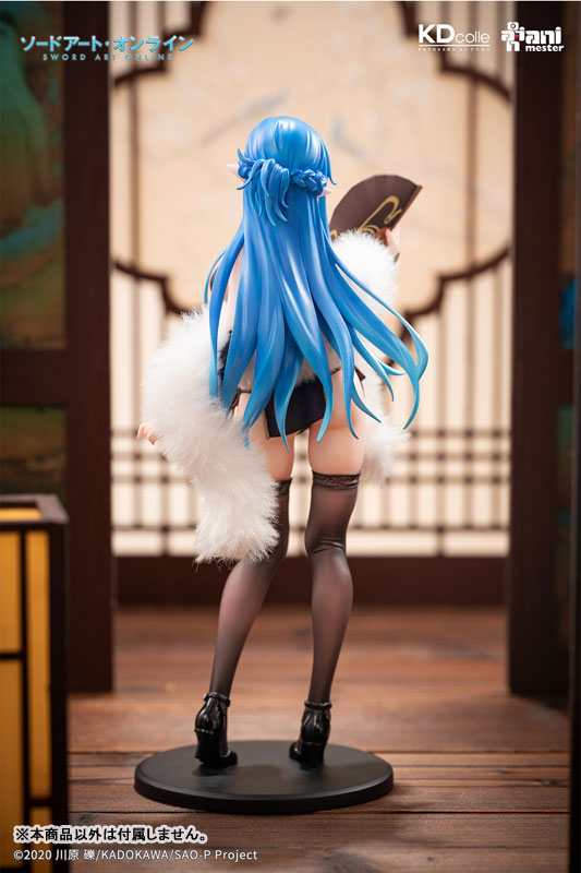 KDcolle Sword Art Online - Asuna Undine Chinese dress ver. 1/7