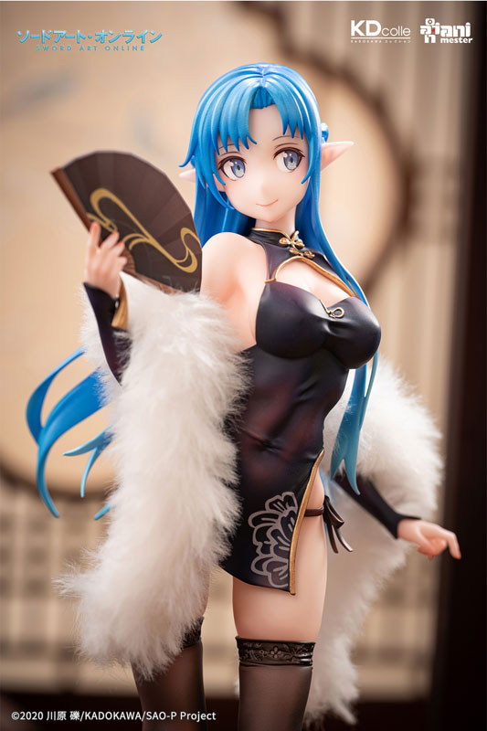 KDcolle Sword Art Online - Asuna Undine Chinese dress ver. 1/7