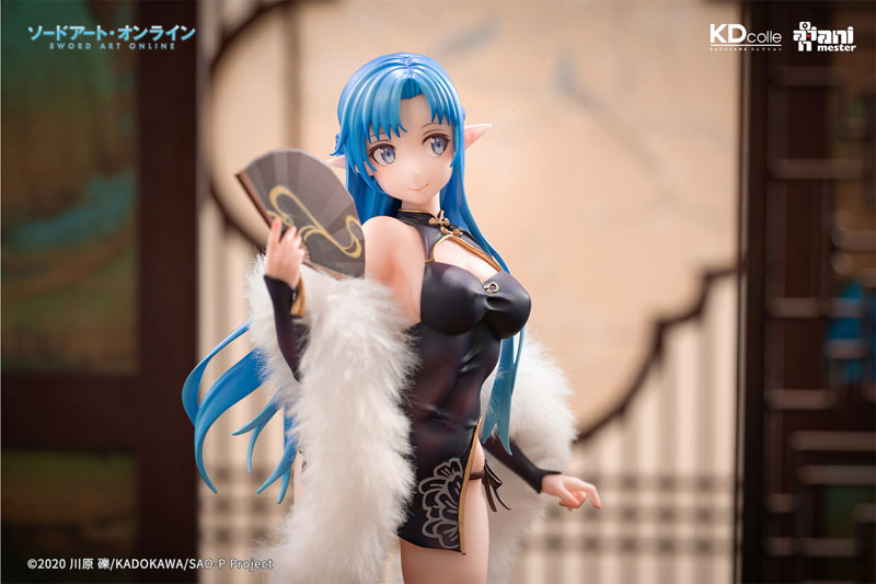 KDcolle Sword Art Online - Asuna Undine Chinese dress ver. 1/7