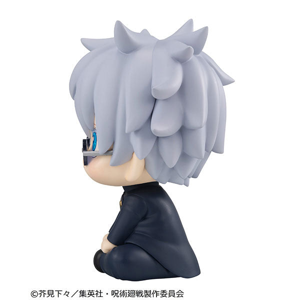LookUp Jujutsu Kaisen - Satoru Gojo High School ver.