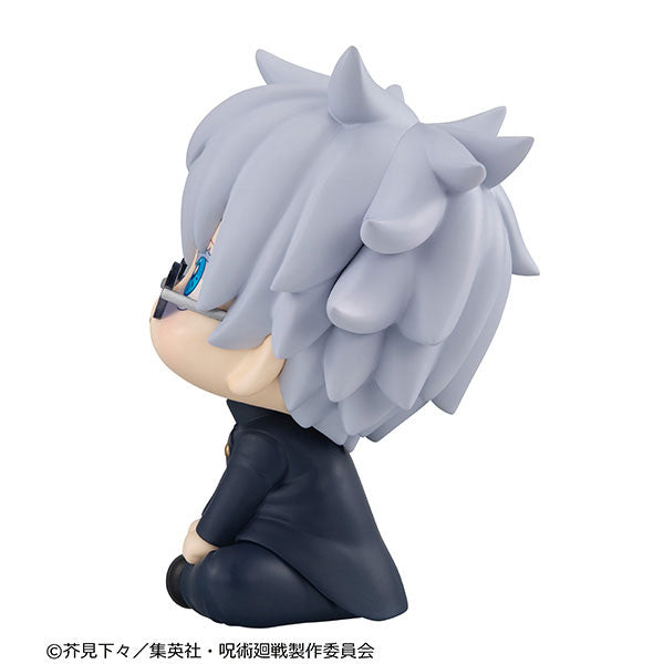 LookUp Jujutsu Kaisen - Satoru Gojo High School ver.