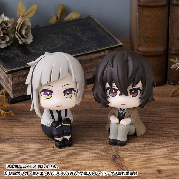 LookUp: Bungo Stray Dogs - Atsushi Nakajima