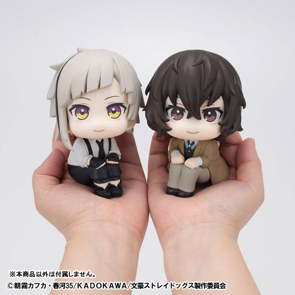 LookUp: Bungo Stray Dogs - Atsushi Nakajima
