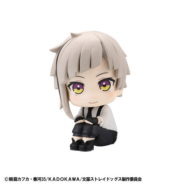 LookUp: Bungo Stray Dogs - Atsushi Nakajima