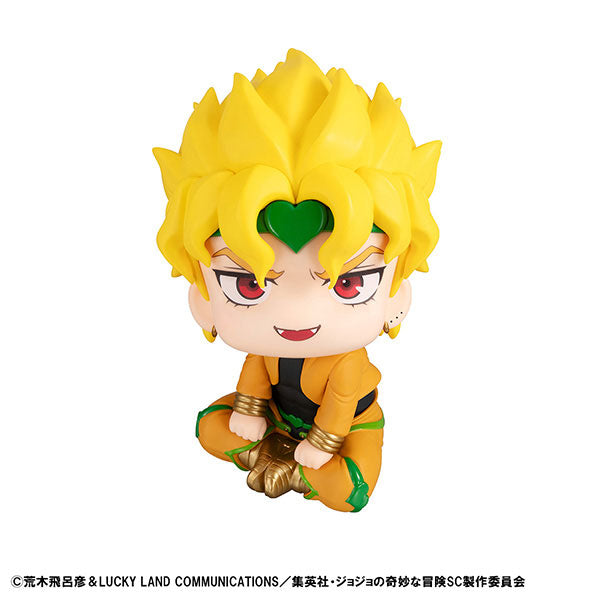 LookUp: JoJo's Bizarre Adventure Stardust Crusaders - DIO