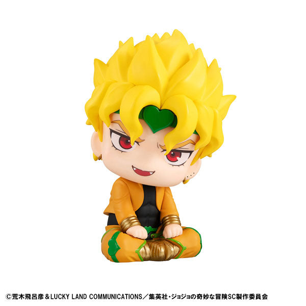 LookUp: JoJo's Bizarre Adventure Stardust Crusaders - DIO