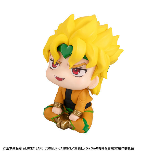 LookUp: JoJo's Bizarre Adventure Stardust Crusaders - DIO