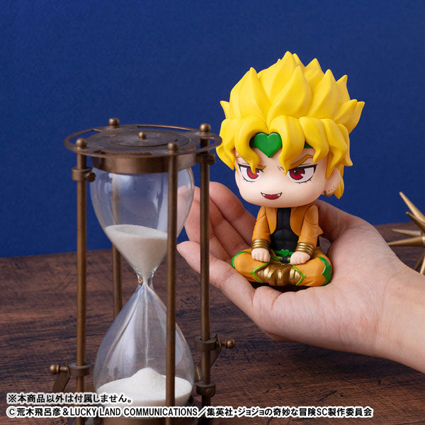 LookUp: JoJo's Bizarre Adventure Stardust Crusaders - DIO