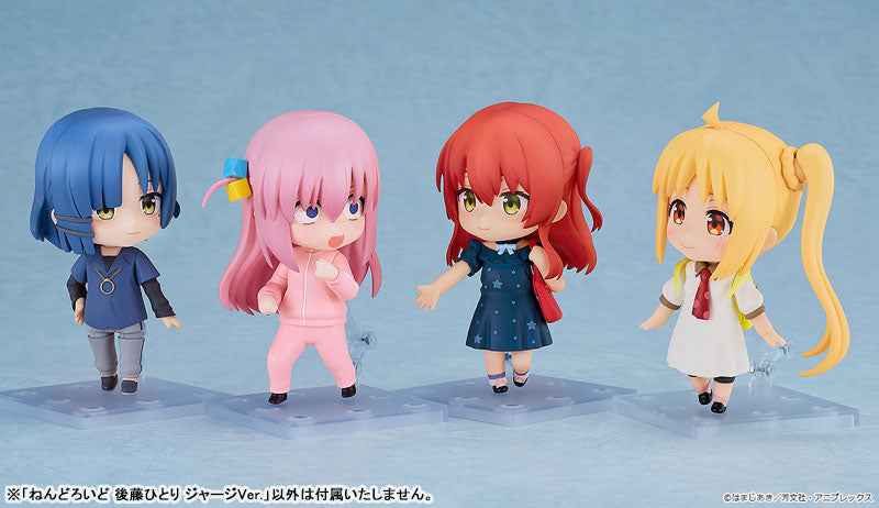 Nendoroid: BOCCHI THE ROCK! - Hitori Gotoh Tracksuit Ver.