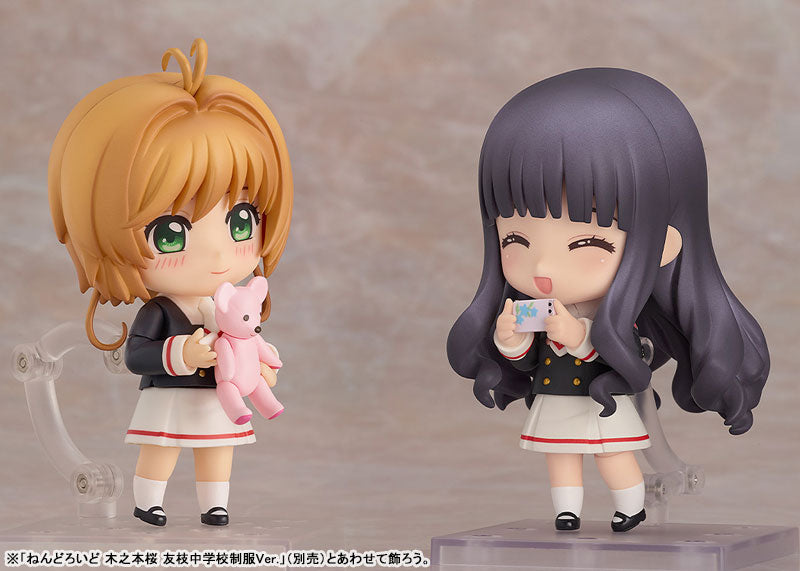 Nendoroid: Cardcaptor Sakura: Clear Card Tomoyo Daidouji: Tomoeda Junior High Uniform Ver.