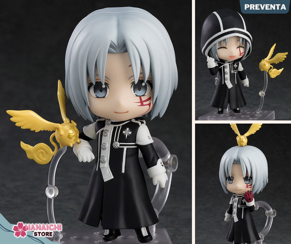 Nendoroid: D.Gray-man Allen Walker