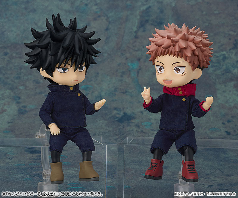 Nendoroid Doll: Jujutsu Kaisen - Megumi Fushiguro