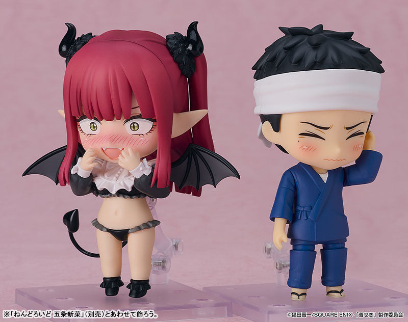 Nendoroid: My Dress-Up Darling - Liz