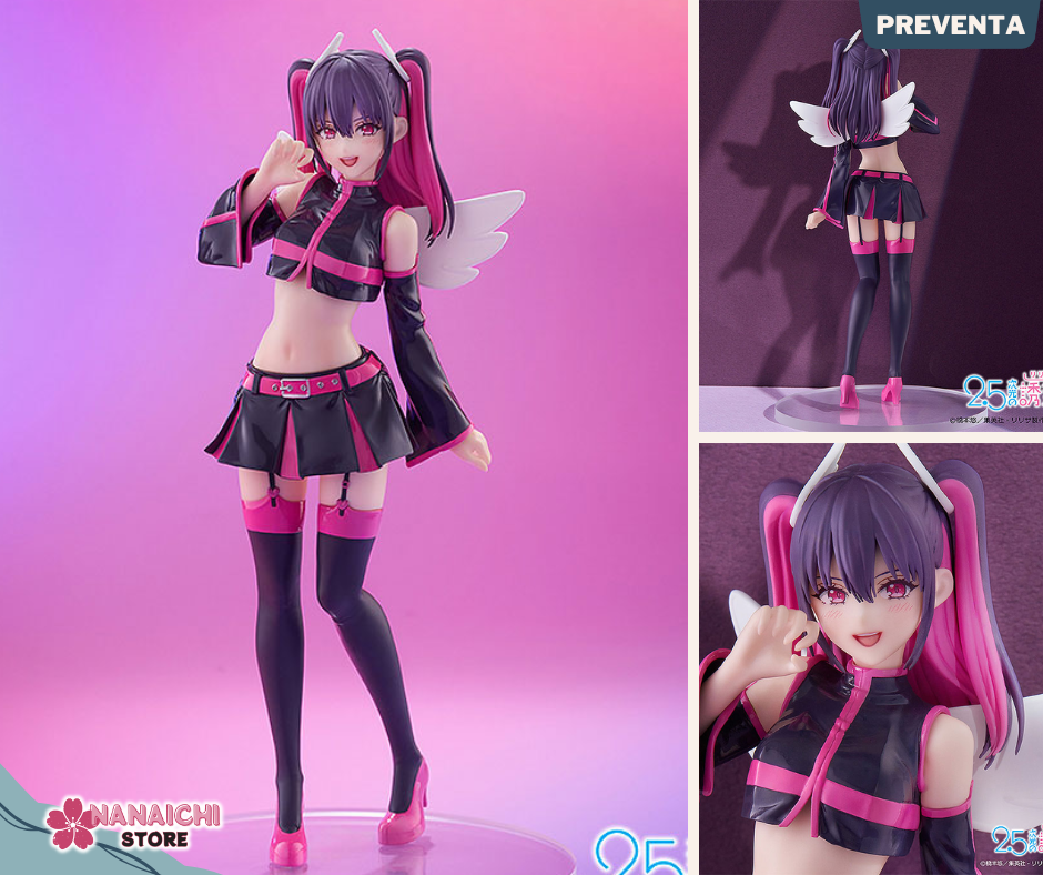 POP UP PARADE 2.5 Dimensional Seduction - Miriella Miriella: Angel Airborne Corps Ver.