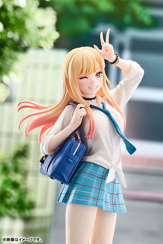POP UP PARADE: My Dress-Up Darling - Marin Kitagawa