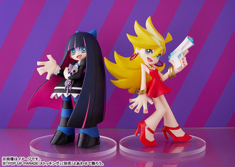 POP UP PARADE Panty & Stocking with Garterbelt Panty