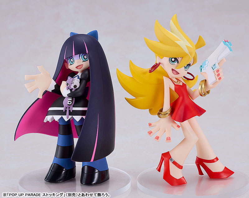 POP UP PARADE Panty & Stocking with Garterbelt Panty