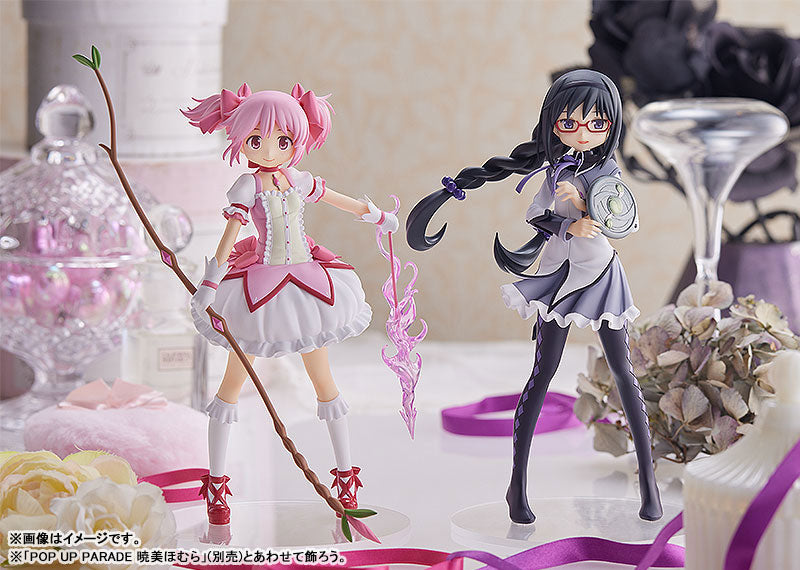 POP UP PARADE: Puella Magi Madoka Magica The Movie Rebellion- Madoka Kaname