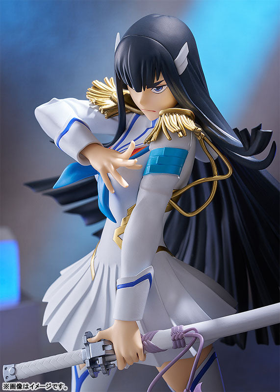 POP UP PARADE SP: Kill la Kill - Satsuki Kiryuin