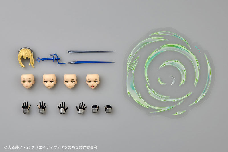 Revoltech: Is It Wrong to Try to Pick Up Girls in a Dungeon? Ais Wallenstein