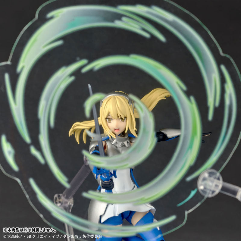 Revoltech: Is It Wrong to Try to Pick Up Girls in a Dungeon? Ais Wallenstein
