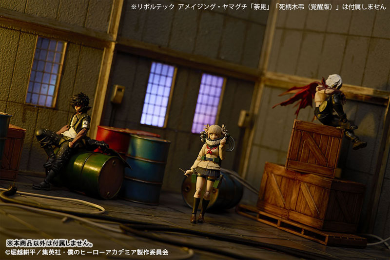 Revoltech: My Hero Academia - Himiko Toga