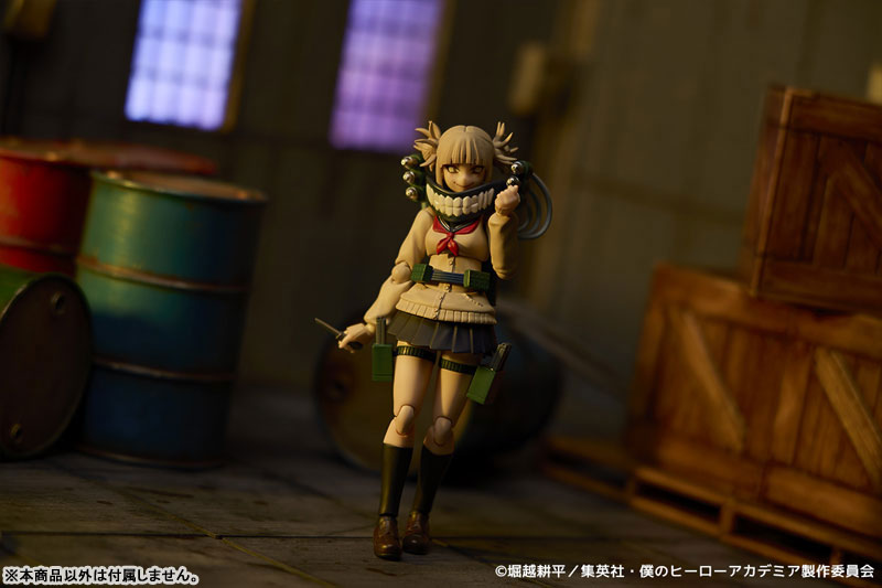 Revoltech: My Hero Academia - Himiko Toga