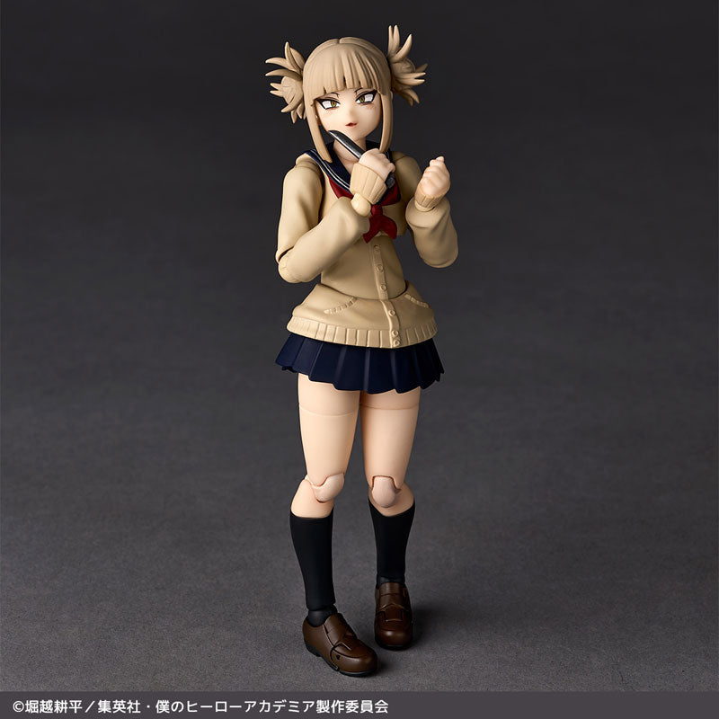 Revoltech: My Hero Academia - Himiko Toga