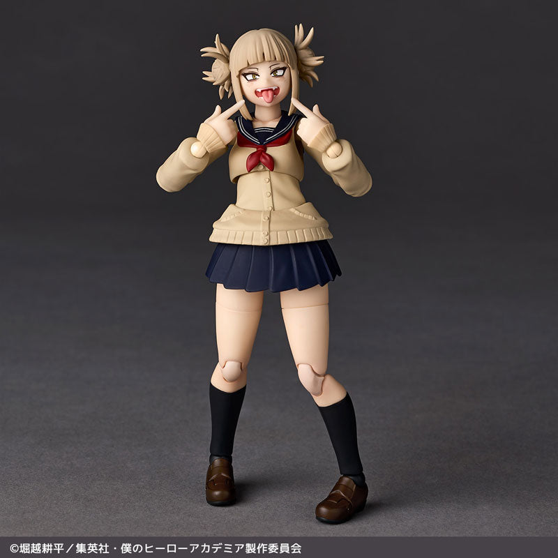 Revoltech: My Hero Academia - Himiko Toga