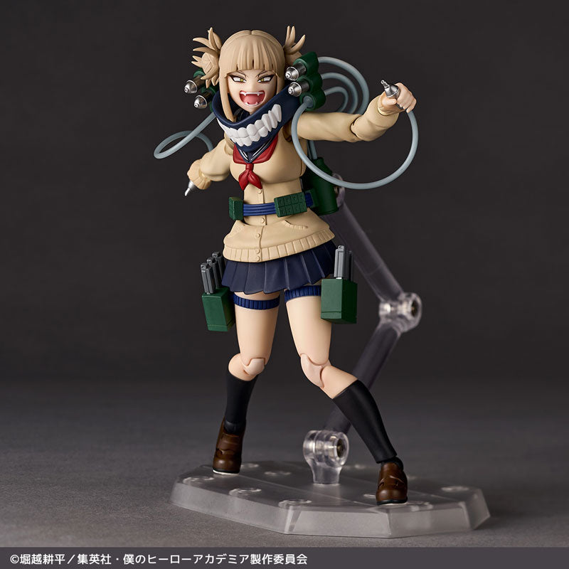 Revoltech: My Hero Academia - Himiko Toga
