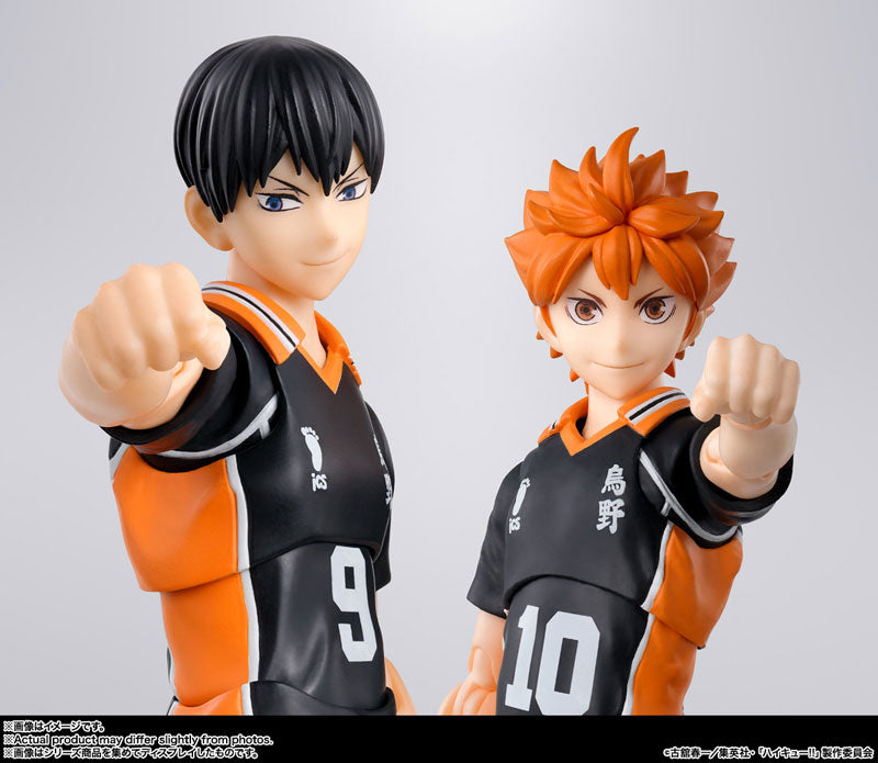 S.H.Figuarts Haikyuu!! - Shoyo Hinata