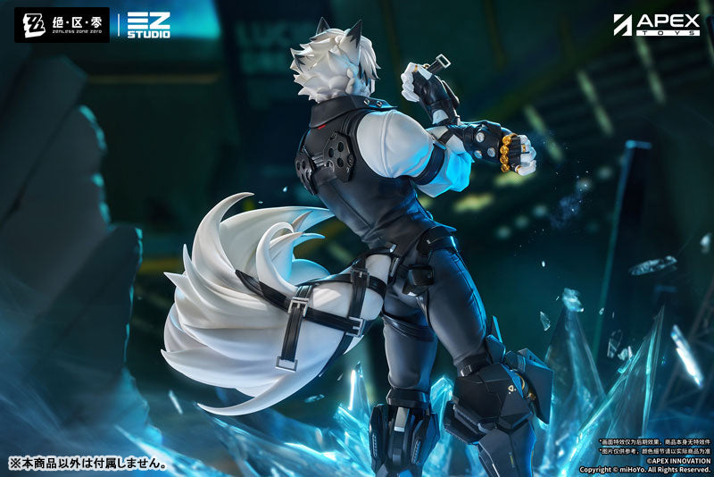 Zenless Zone Zero: Von Lycaon 1/7 + Bonus