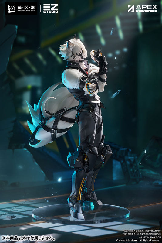 Zenless Zone Zero: Von Lycaon 1/7 + Bonus