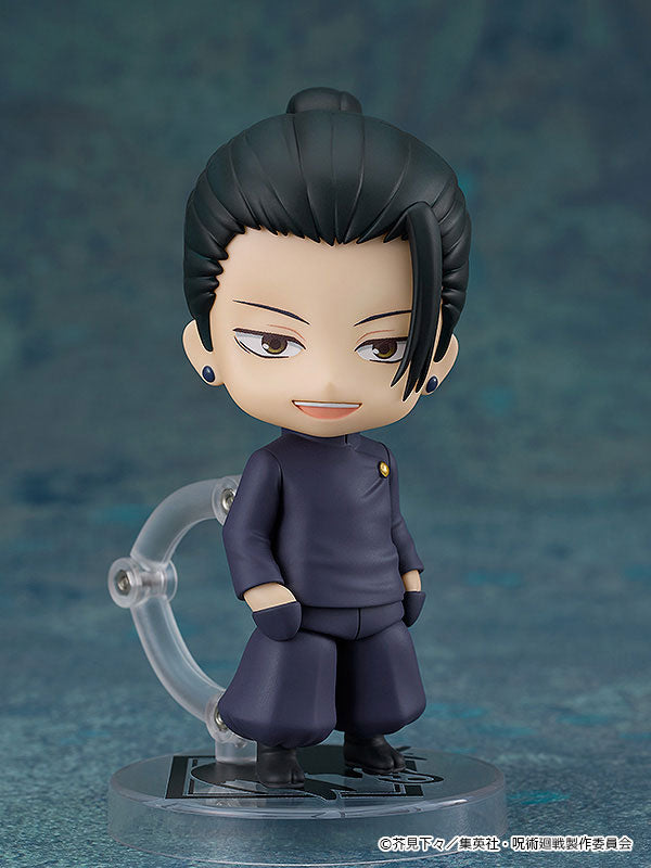 Nendoroid Jujutsu Kaisen - Suguru Geto Tokyo Jujutsu High School Ver.